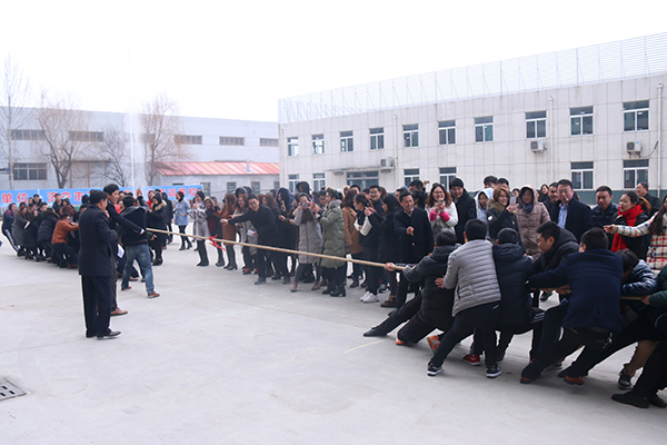 China Coal Group Held a Grand New Year Opening Ceremony For 2017