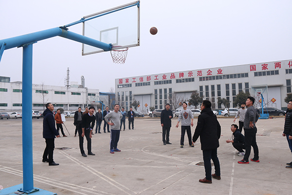 China Coal Group Held a Grand New Year Opening Ceremony For 2017