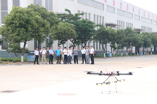 Warmly Welcome Leaders To Visit China Coal Group On The Agricultural Plant Protection UAVs