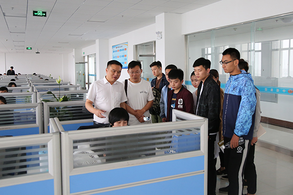 E-commerce Practice Training Class Opening Ceremony of Shandong Nanshan Zhongmei E-commerce Company Held