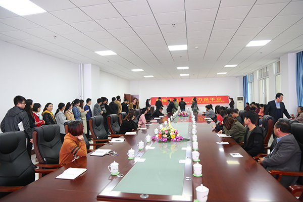 China Coal Group Held A "Welcome 19th CPC National Congress, Ensure Safety" Signature Activity