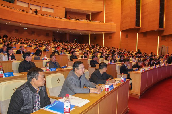 China Coal Group Invited to Xinjiang Corps Sixth Division Wujiaqu City Investment Promotion Meeting