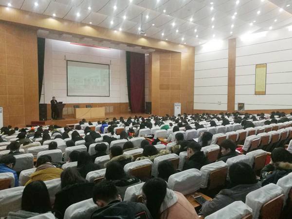 China Coal Group and Zhong Yun Intelligent Group Invited to Qingdao Binhai College Graduate Employment Promotion Seminar