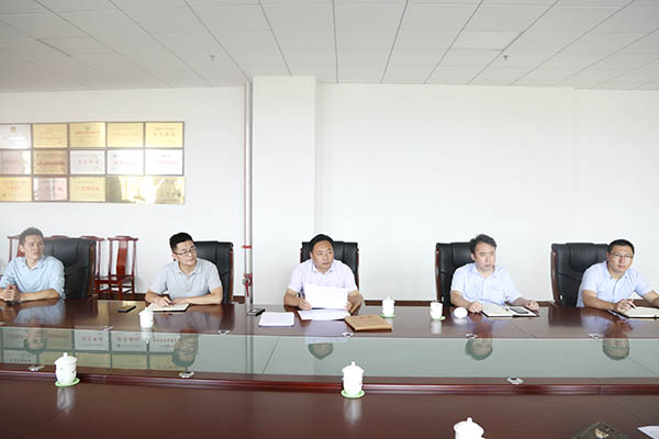 Warmly Welcome Yantai High-Tech Zone Leaders Visit China Coal Group To Carry Out Project Cooperation Negotiation