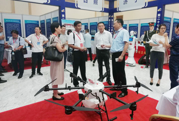 China Coal Group To Participate In The 27th Shandong Province Industry University Research Exhibitionc