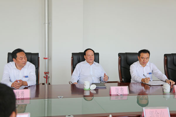 Warmly Welcome The Leaders Of The Shandong Provincial Market Supervision Bureau To Visit The China Coal Group