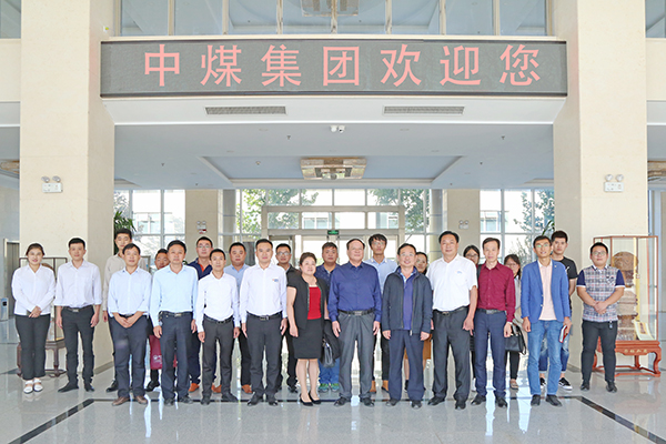 Warmly Welcome The Weishan County Business Bureau Leaders To Visit China Coal Group