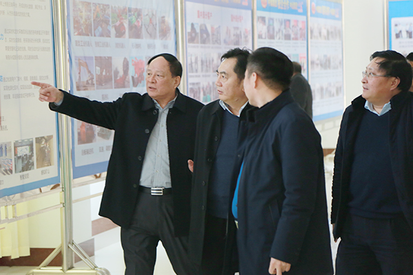 Warmly Welcome The Jining Energy Group Leaders To Visit The Group