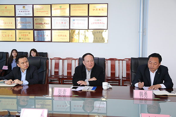 Warmly Welcome Beijing Expert Hu Changquan And His Entourage To Visit China Coal Group