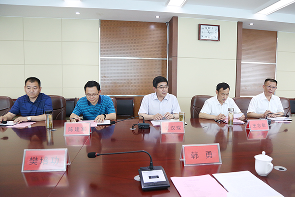 China Coal Group And Jining Technician College Held A School-Enterprise Cooperation Awarding Ceremony