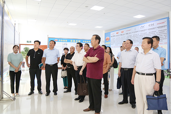 Warmly Welcome The Leaders Of Jining Confucian Culture And Enterprise Development Association To Visit China Coal Group