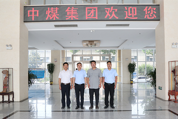 Warmly Welcome Shandong Publishing Supply Chain Management Co., Ltd General Manager Visit China Coal Group