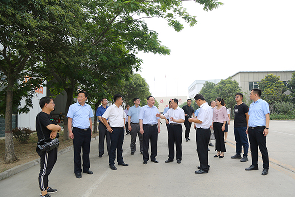 Warmly Welcome Shandong Provincial Statistics Bureau Leaders To Visit The China Coal Group