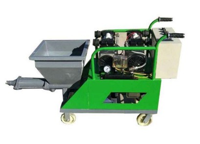 What Are The Characteristics Of Mortar Spraying Machine
