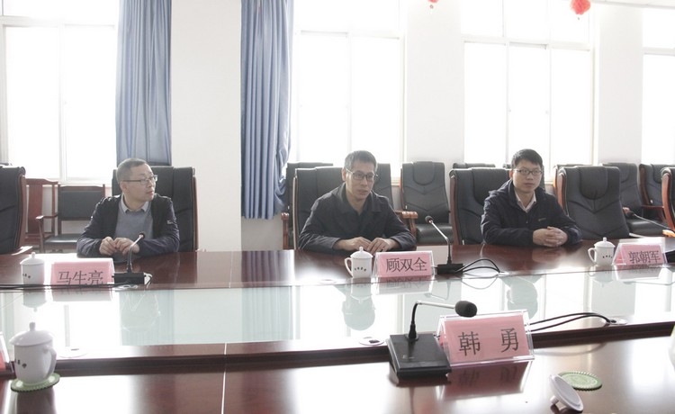 Warmly Welcome The Leaders Of Handan Iron And Steel Group To Visit China Coal Group Again To Discuss Cooperation