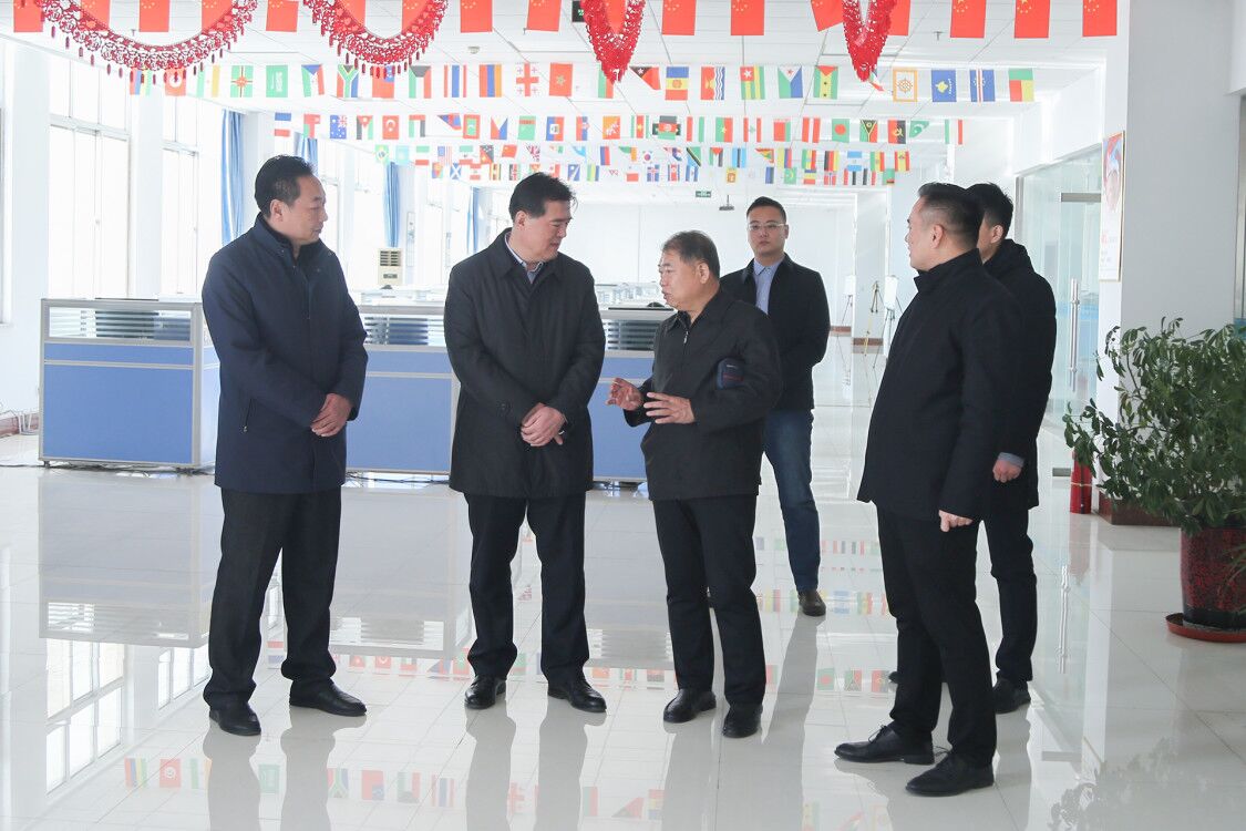 Warmly Welcome The Leaders Of Shandong Provincial Customs Committee To Visit China Coal Group