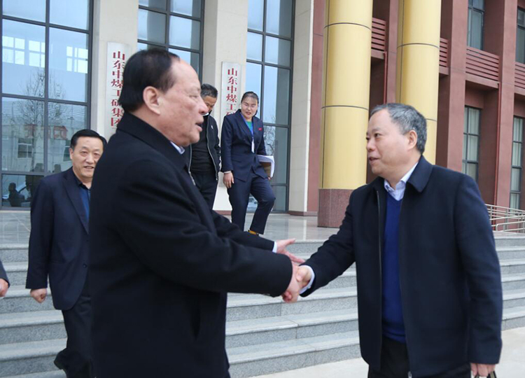 Warm Welcome Shandong Provincial Bureau Of Statistics Leadership Visit China Coal Group Again