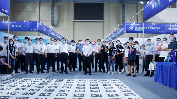 China Coal Group Carter Robot Company participated in the Robot Expo