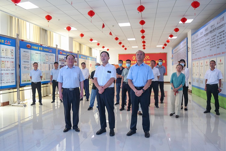 Warm Welcome Shandong Province Business Lounge The Leader Comes China Coal Group Visited And Investigated