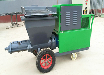 What Are The Characteristics Of The Cement Plaster Spraying Machine