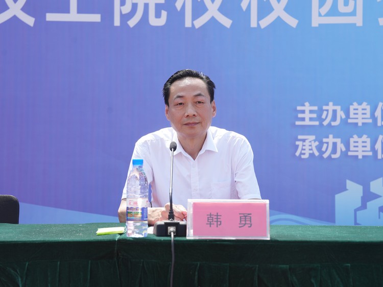 China Coal Group Invited to Jining Skilled Talents and Veterans Joint Recruitment Fair