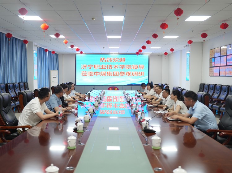Jining Polytechnic Visits China Coal Group To Discuss Industry-Education Cooperation