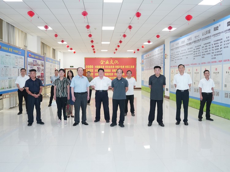 Leaders of the Jining Association of Senior Scientists and Technicians Visit China Coal Group to Guide the Innovative Application of AI Agents